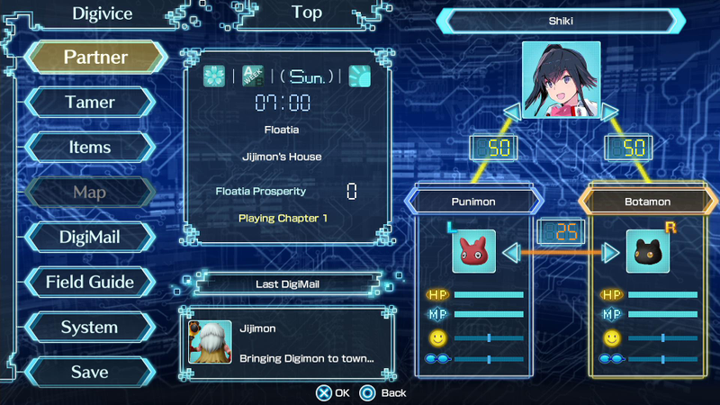 The main menu. Good luck.